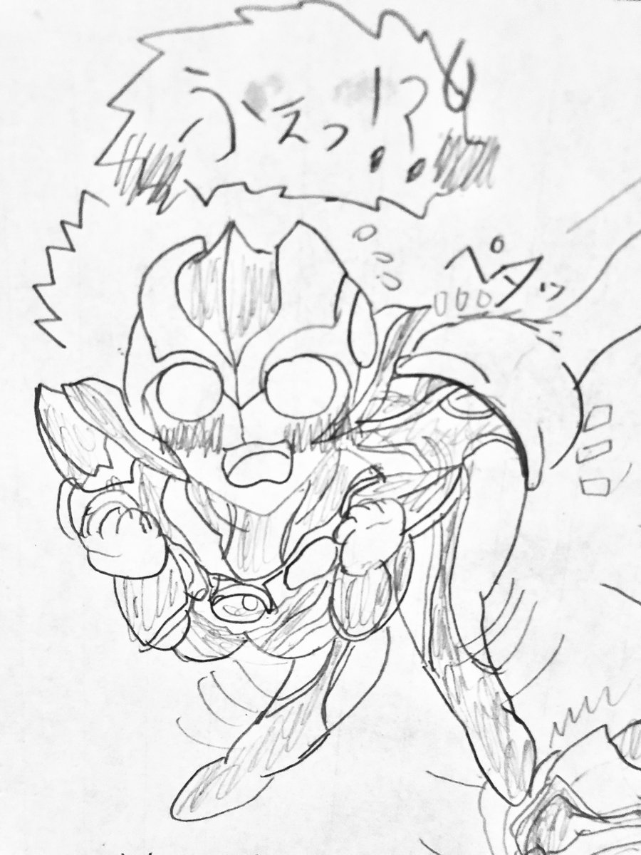 You Suke 悠介 ウルトラマンルーブ ウルトラウーマングリージョ ニュージェネクライシス 吸盤怪獣マントラー登場 Part 3 おイタがウルトラ過ぎます です グリージョはいいぞ You Suke 悠介 ウルトラマンルーブ ウルトラウーマングリージョ ニュージェネクライシス 吸盤怪獣マントラー登場 Part 3 おイタがウルトラ過ぎます です グリージョはいいぞ