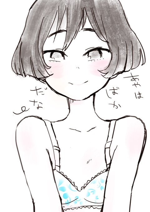 アース 戒さん の人気ツイート 1 Whotwi グラフィカルtwitter分析