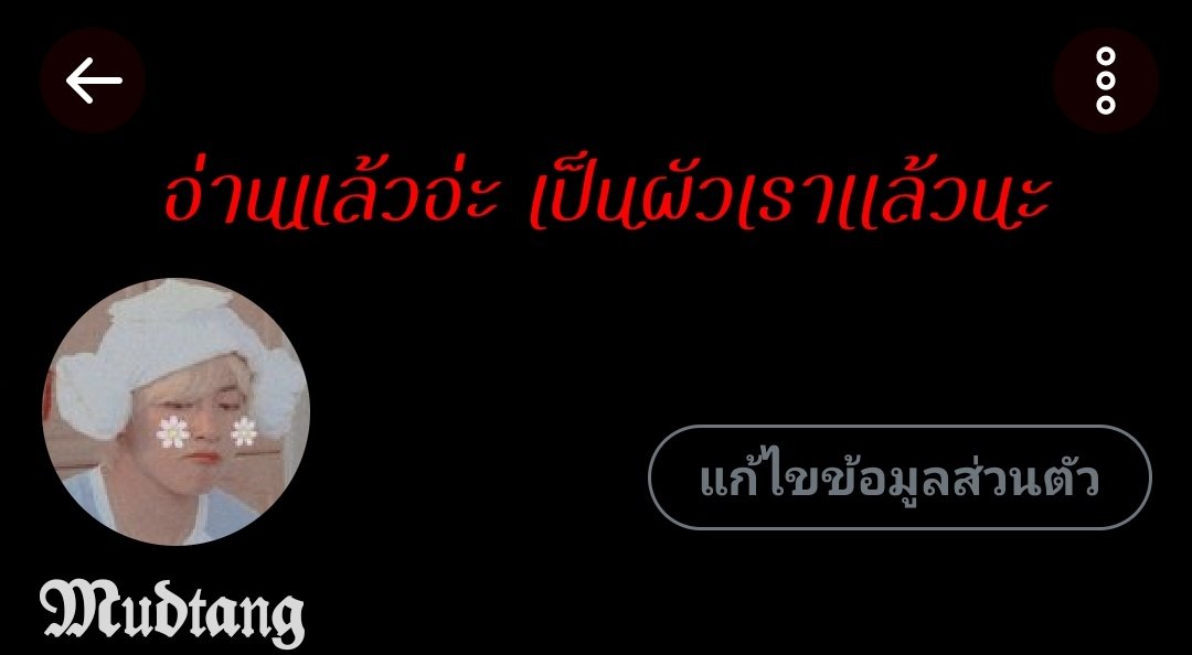 / tweet media