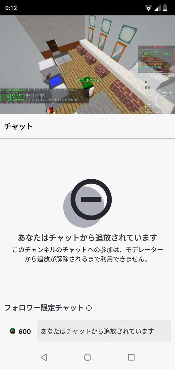 ぐちつぼ Rasuku1101radao Twitchidください Twitter