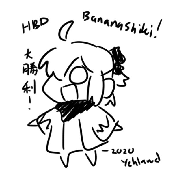 @BananaShiki 