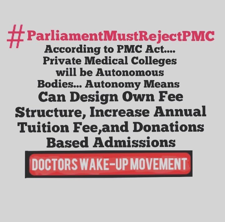 Opposition parties must reject the bill in joint parlimant session , as it can prove fatal to health system of pakistan.
Ik-led gov of duffers must realise thier filthy and absurd policies , otherwise it can result in dire consequences. #ParliamentMustRejectPMC