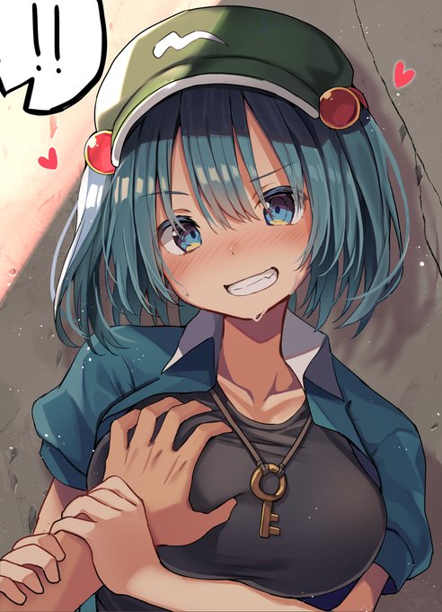 [R-18] にとりちゃんがおっぱいを揉ませてくれるようですよ! #東方 #東方Project #にとり https://t.co/FMPMCWkFtx 