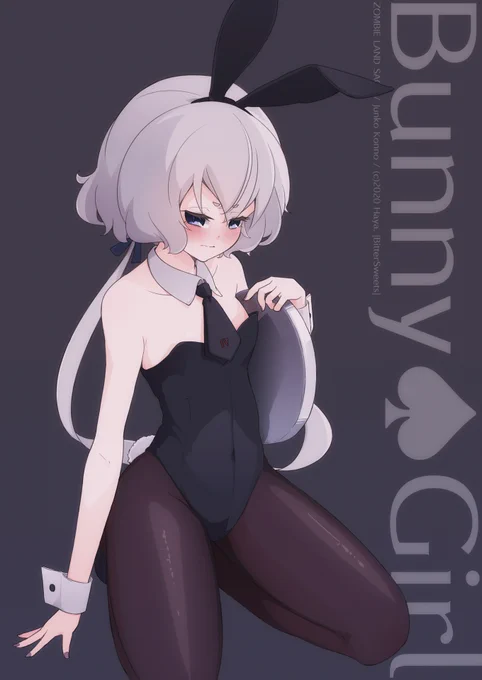 Bunny♠Girl
#ゾンビランドサガ #紺野純子
pixiv : https://t.co/ORh9zMpgDh 