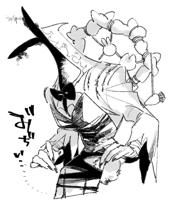 ちなハスター様の下はこうなってた(無理やり着た結果ビリッビリ) 