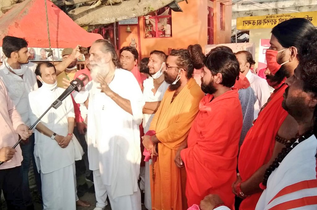 divyabharatt's tweet photo. अवधपुरी में पूज्य @swamimaheshyogi  जी । https://t.co/YpGZjQmBk3