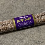 昔は砕けていないルマンドは激レアだった!梱包と流通の技術進歩で今や砕けていないのが当たり前!