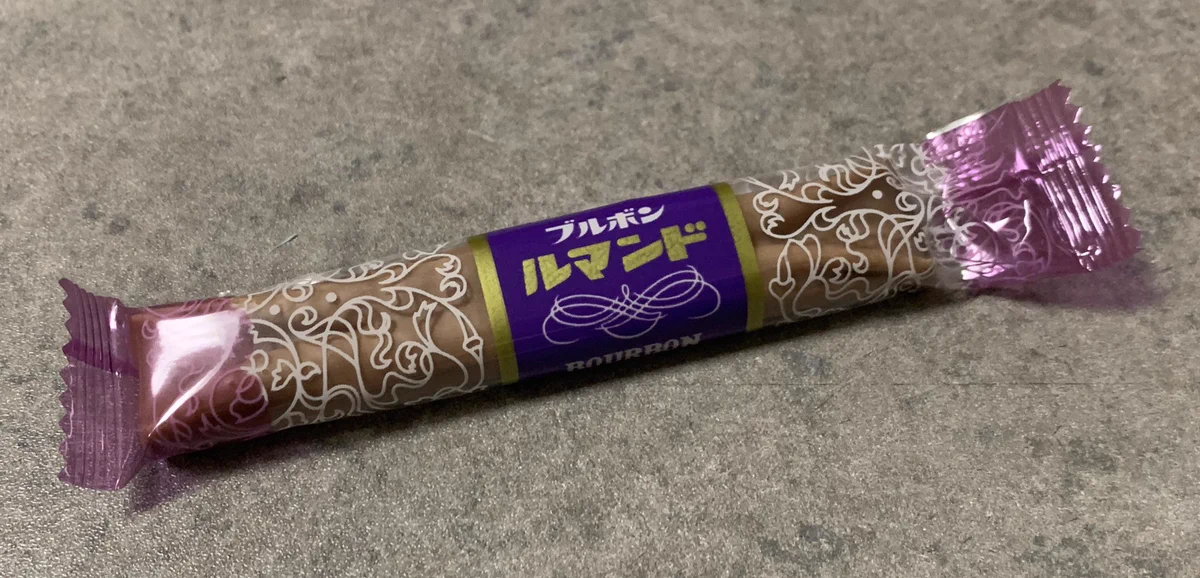 昔は砕けていないルマンドは激レアだった！梱包と流通の技術進歩で今や砕けていないのが当たり前！