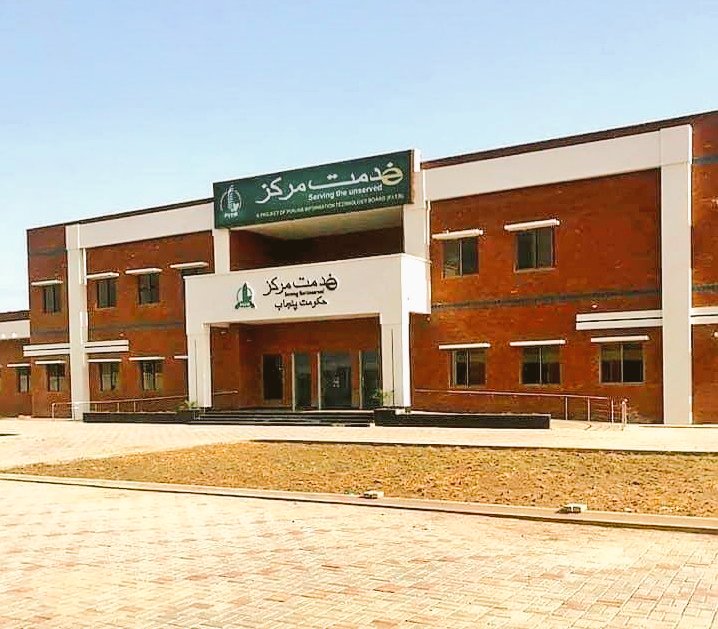 PTIPoliticsss's tweet photo. Khidmat Markaz Multan is ready for inaugration. It will be offering 78+ services to the people of Multan, under one roof. Will be functional from 14th August 2020 InshAllah.
#Multan #PTI https://t.co/dRrw5X9xBz