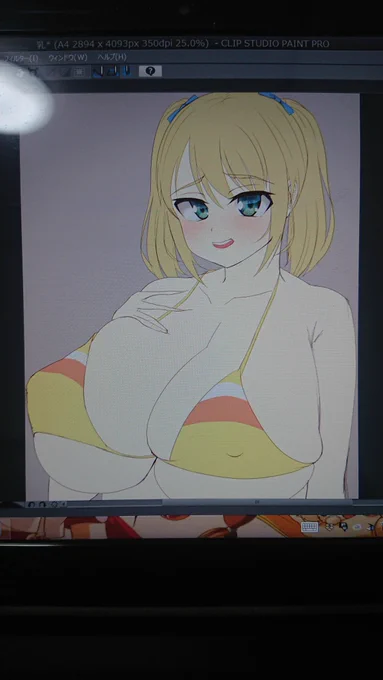 でけぇ乳の女描いてる。 
