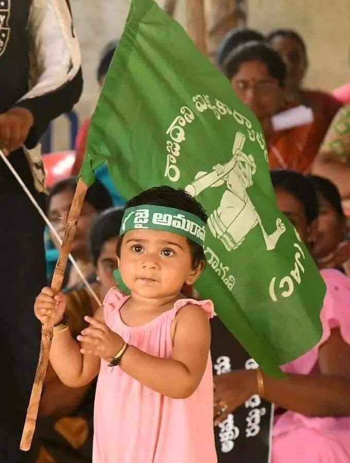 Meghana00641006's tweet image. One state one Capital..
#ReferendumChallengeToSaveAP