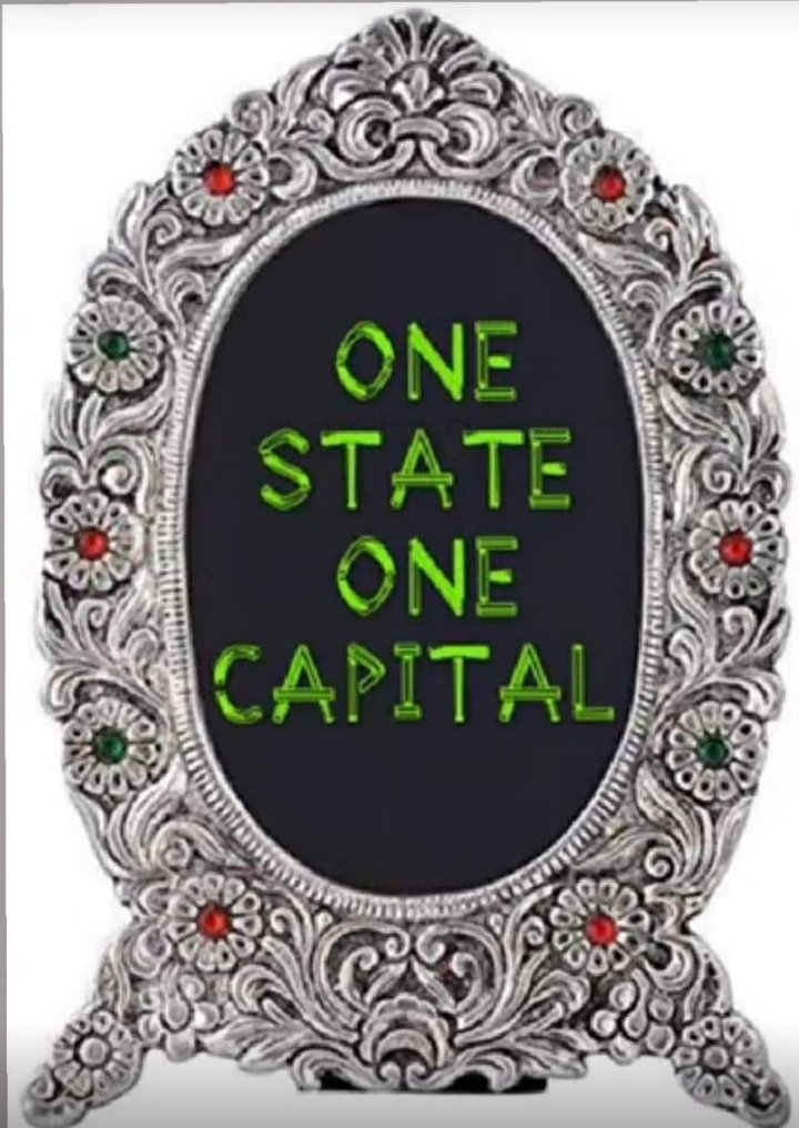Meghana00641006's tweet image. One state one Capital..
#ReferendumChallengeToSaveAP
