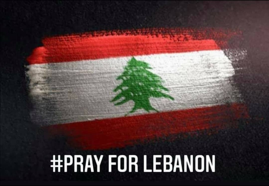 Our thoughts and prayers are with everyone affected by the tragic explosion yesterday in #Beirut ❤️  
#prayforLebanon #prayforBeirut #MySecondCup