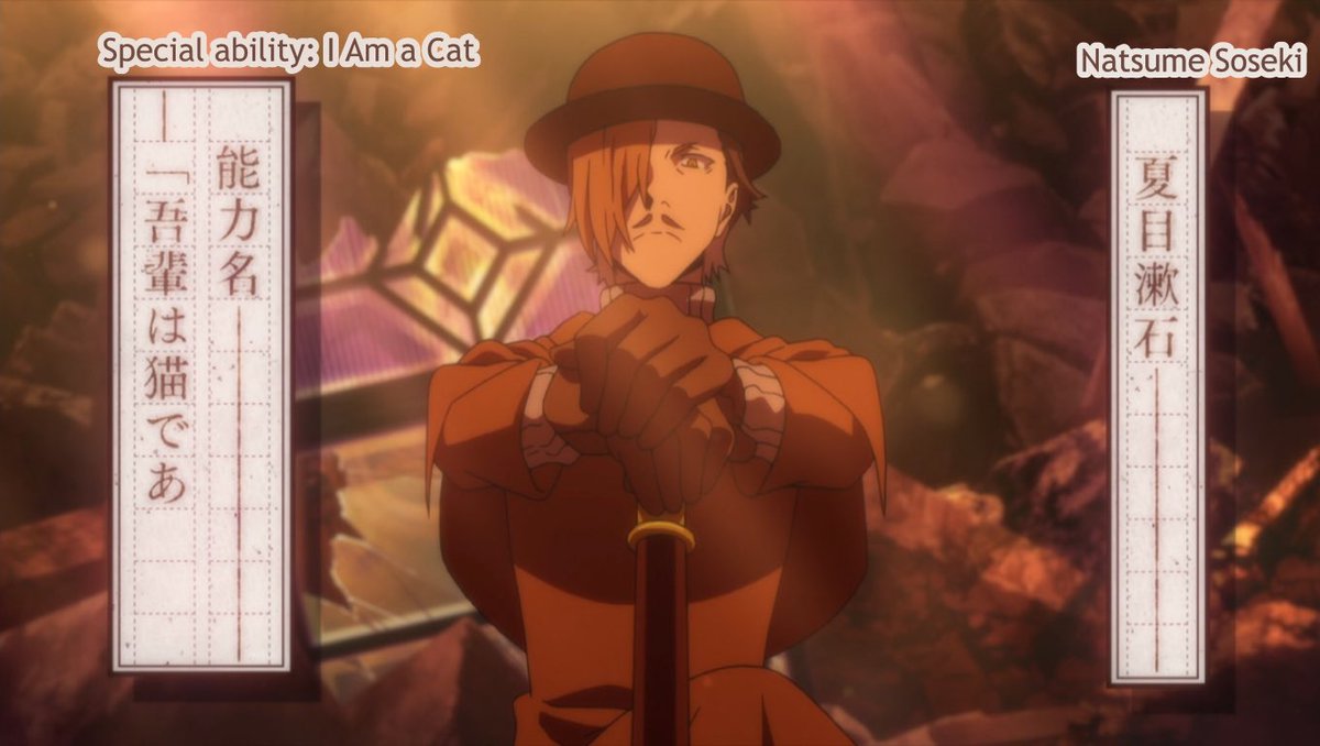 Natsume Souseki