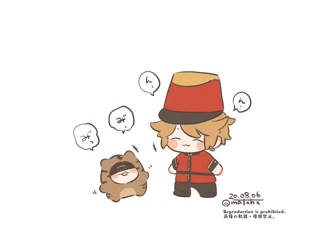 トラチャンと会話するビクタチャン 
