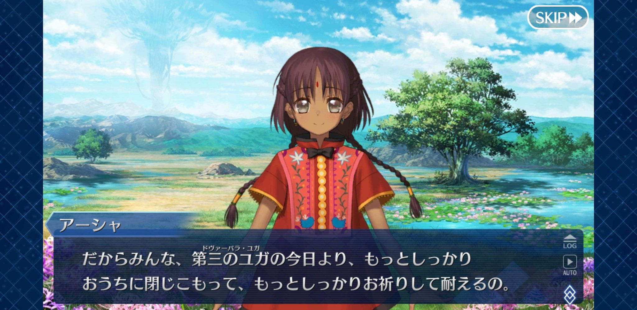 カ タ この辺はインドの神話とか宗教用語知ってないと何が何やら系ワードなのかね ユガ クシェートラも全然意味分からんし イカgo カ タ この辺はインドの神話とか宗教用語知ってないと何が何やら系ワードなのかね ユガ クシェートラも全然意味分からんし イカgo