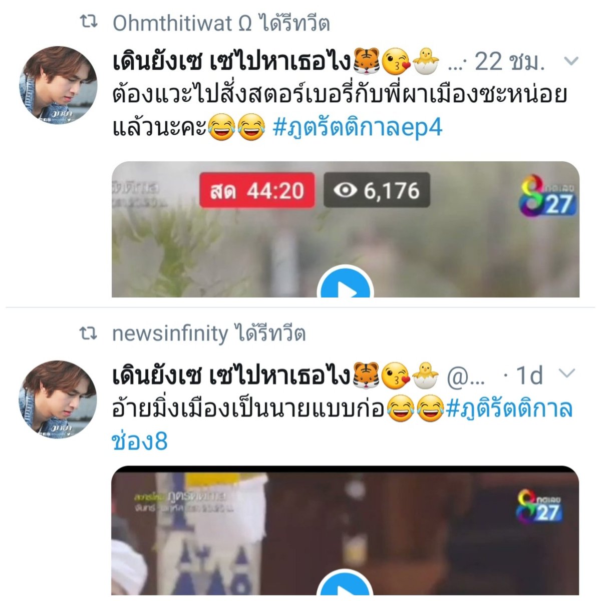 เดินยังเซรักนายโอห์มมี่กับน้องโบอิ้ง🐻🐶💙 tweet media