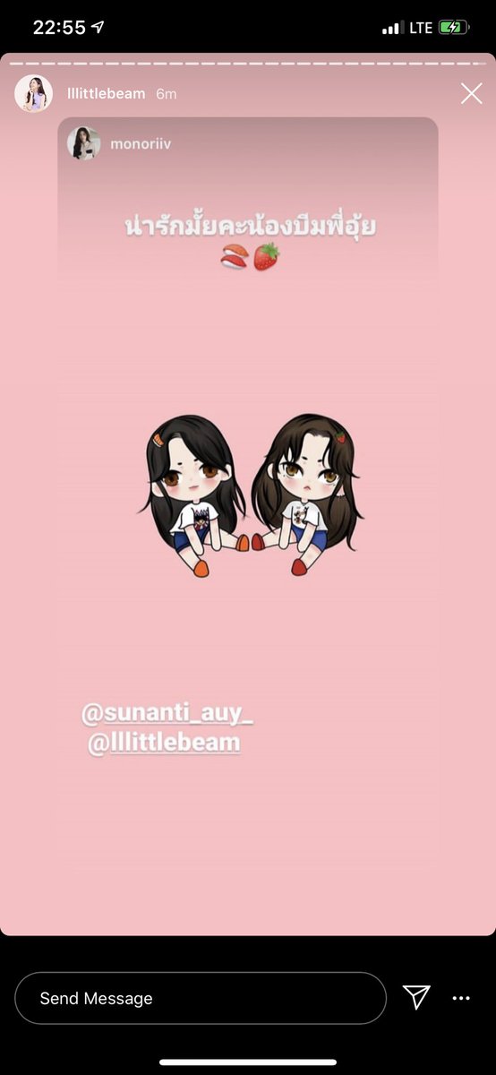 tanoii_style's tweet photo. เก็บเธอไว้ อยู่ใน หัวใจ #อุ้ยบีม ❤️🍓🍣 ฝันดีก่อนนอนน๊าาา 🥰🥰🥰🥰🥰 
#ขอบคุณสรวงสวรรค์ https://t.co/hN9ieGmtSB