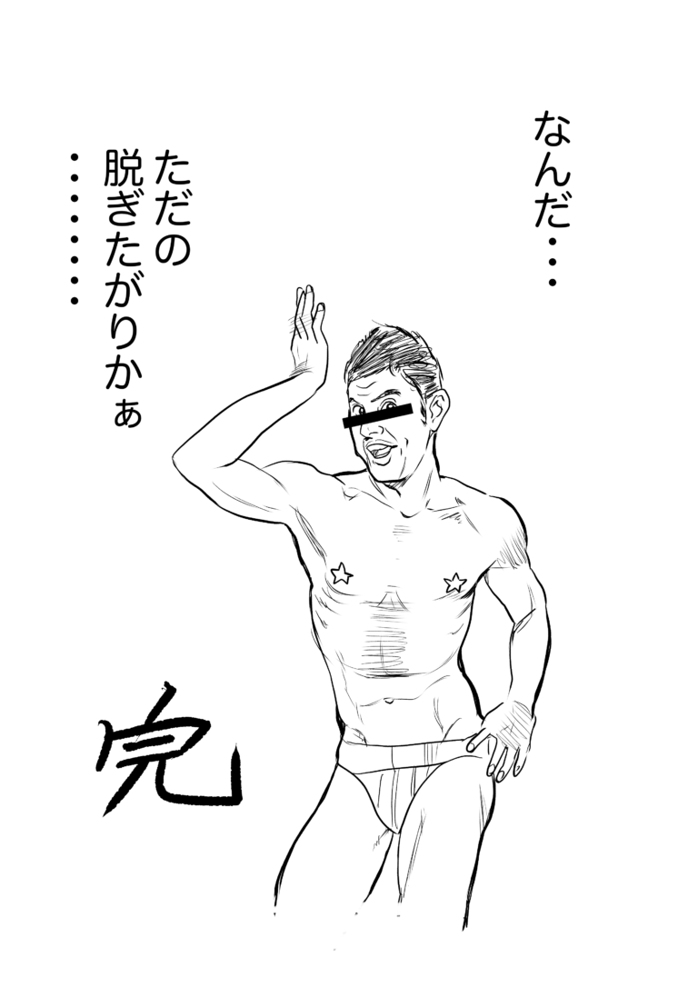 ワーママ、時間内に家事育児を終わらせるため幼児に競争しかけがち。

▼ブログ
https://t.co/Tdyjuwiady 