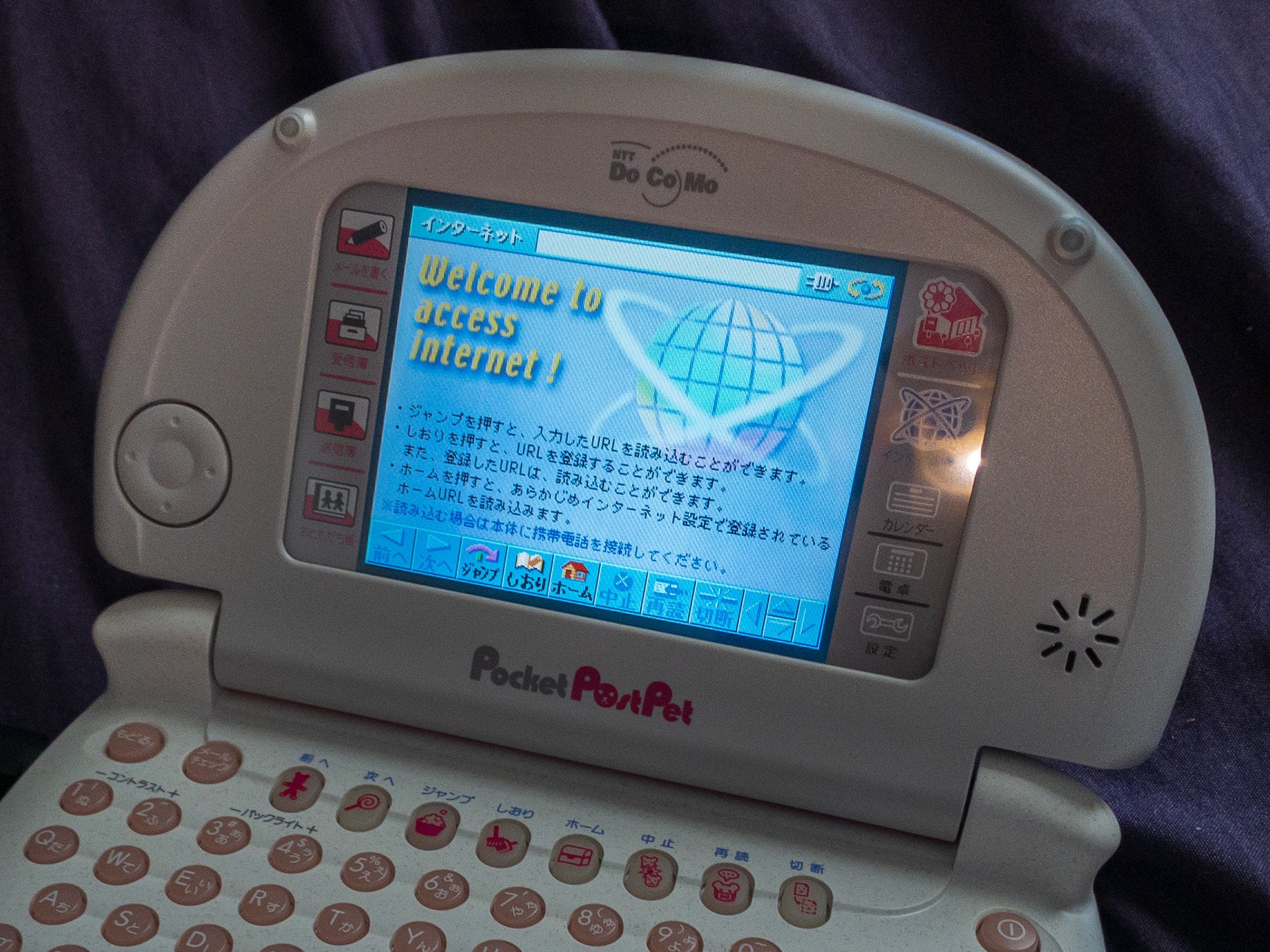 Eer2pIgUEAA8n5m.jpg:large