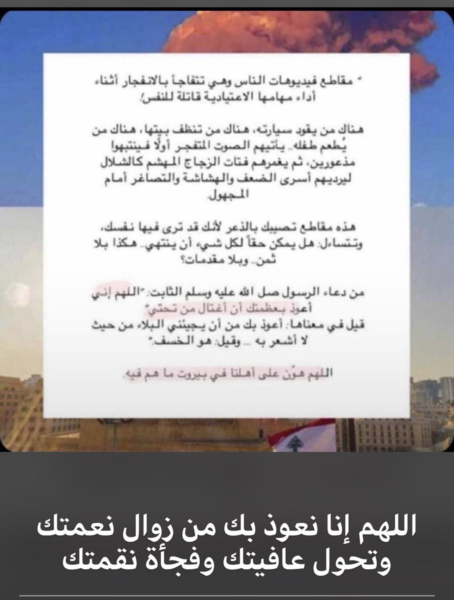 khawla alali tweet media