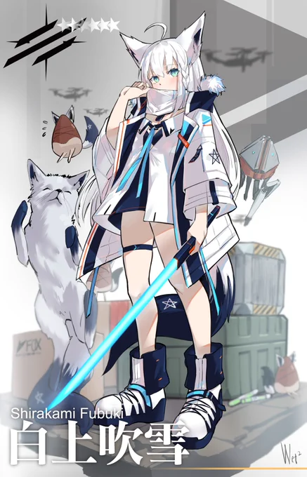 完成

#白上新衣装   
#絵フブキ 