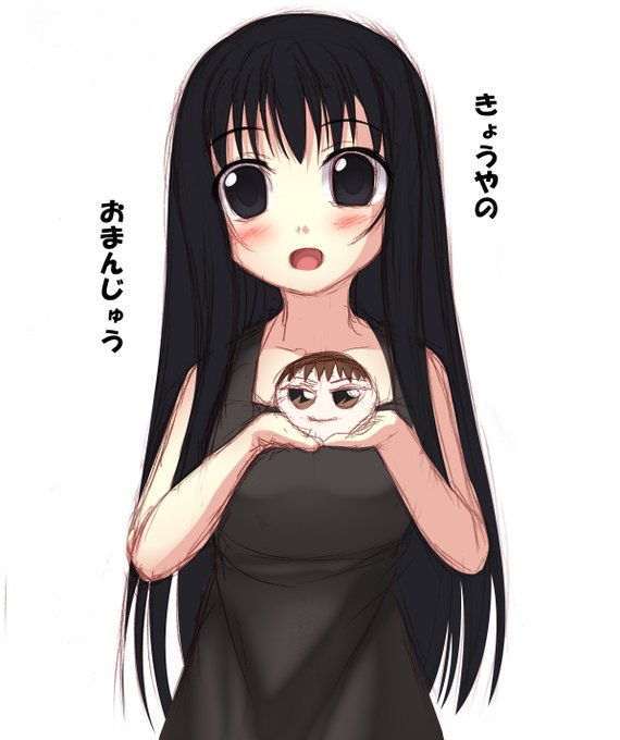 美耶子 の注目ツイート イラスト マンガ Twoucan 美耶子 の注目ツイート イラスト マンガ Twoucan