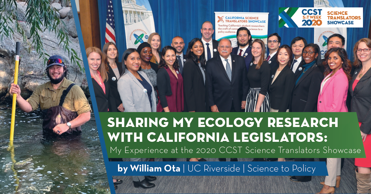 CCSTorg's tweet photo. NEW: What’s it like to share your research with legislators? @UCRiverside grad student @Willie_mota shares his interest in #scipol &amp; experience at the 2020 #CCSTshowcase earlier this year. William is the Govt. Relations Committee Chair at @UCRS2P.

READ:
https://t.co/LdURuhk0zL https://t.co/aYjZOHbO1K