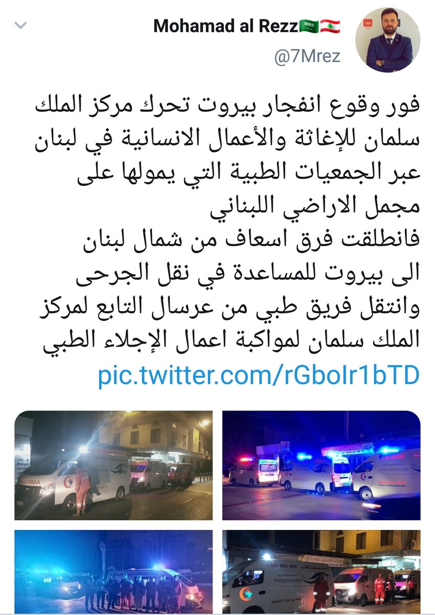 Khalid1_f15's tweet photo. @Ayadjamaladdin متع ناظريك يا زنديق https://t.co/TtjaU0twnz