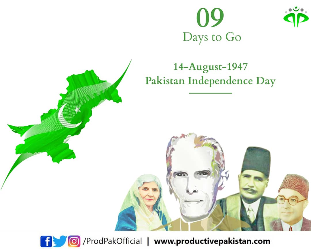 ProdPakOfficial's tweet photo. 09 Days to Go 🇵🇰🇵🇰

On 14th August 1947, Pakistan became the world's first Islamic republic when it gained independence from British rule.
.
.
#14_August  #IndependenceDay #StayHome #StayAtHomeSaveLives #ProductivePakistan #Pakistan #PakistanZindabad https://t.co/0fGioC6OoO