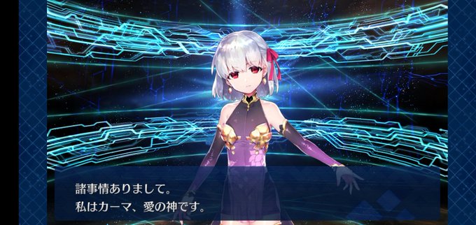 カーマのtwitterイラスト検索結果 古い順 カーマのtwitterイラスト検索結果 古い順