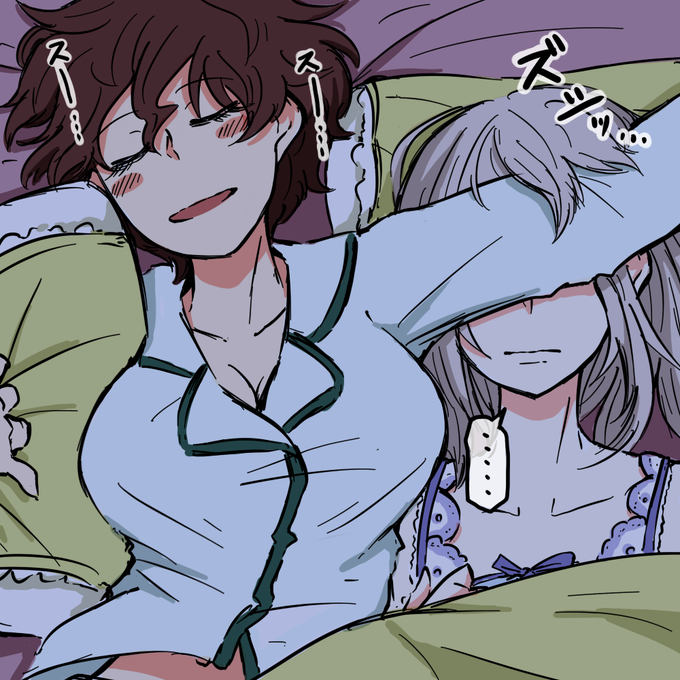 寝相も寝起きも悪い黒森峰の聖母。 