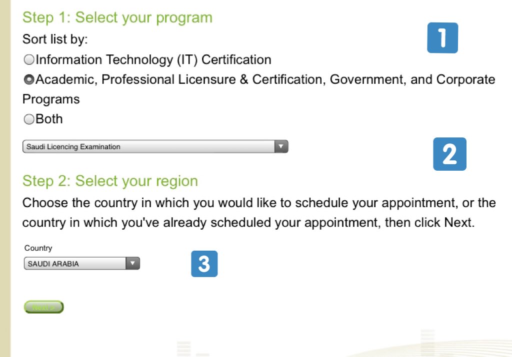 ١- اختر نوع الإختبار : Academic, Proffessional Licensure  

٢- ثم اختر Saudi Licensure Examination 

٣- اختر Saudi Arabia ثم وافق على الشروط. 