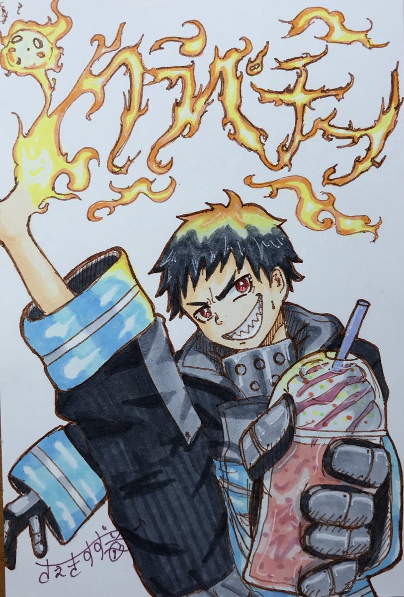 Twoucan しんらくさかべ の注目ツイート イラスト マンガ コスプレ モデル Twoucan しんらくさかべ の注目ツイート イラスト マンガ コスプレ モデル