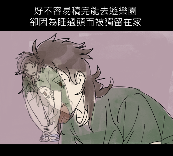 #細胞神曲怪圖大會第二屆
全部都是描圖