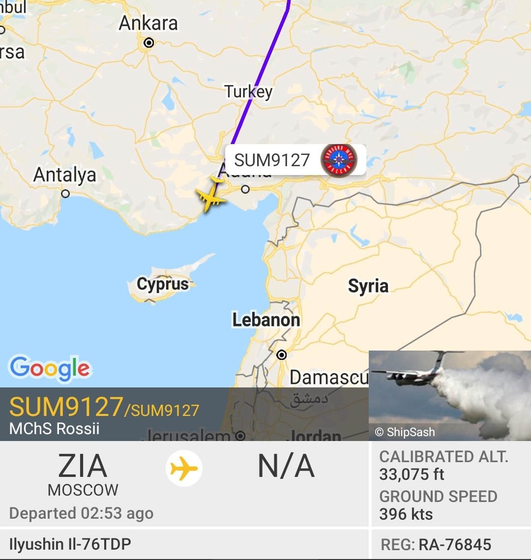 Another Russian Emergency Ministry plane to Lebanon  #BeirutExplosion ra-76845