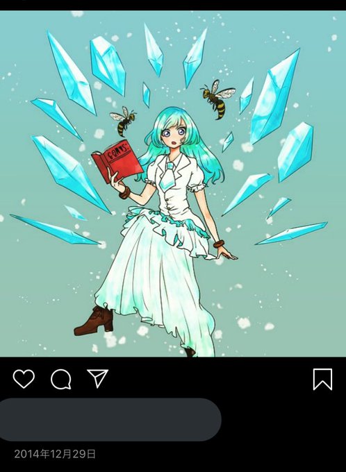 5年半前の絵が出てきて、うおーーーってなった…5年半…同一人物を同一人物が描いたはずなのに… 