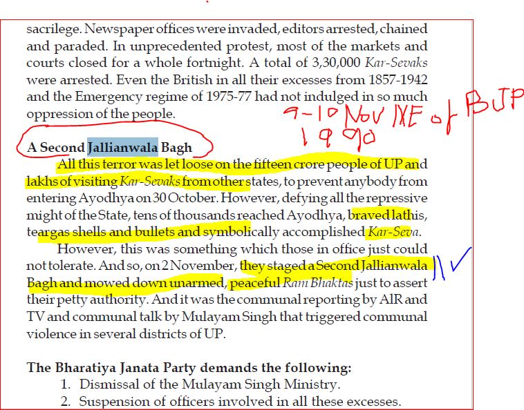  @narendramodi #5Qs 906thSirWud Govt unveil  #RamRajya RR  #visionWud BJP's 1991 RR idea of Ram & Roti be revised as  #RamRojiRoti Wud RR remain  #Utopian without  #jobs/  #work for allWud  #RamMandir hv  #JallianwalaBagh-type museum on  #KarSevaks Wud we hv RR  #website with archives