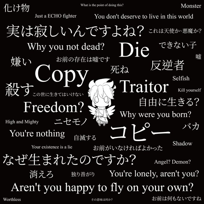 Darkpitのtwitterイラスト検索結果 古い順 Darkpitのtwitterイラスト検索結果 古い順