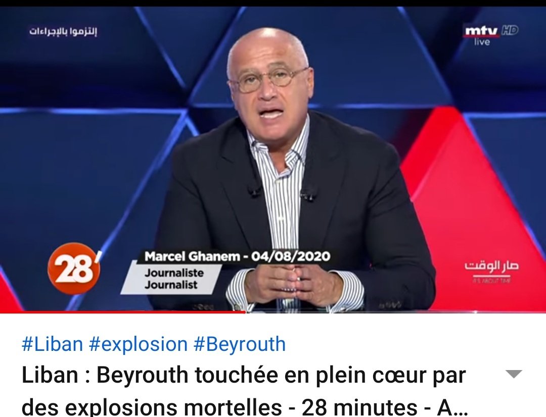 مقدمة مارسيل غانم في #صار_الوقت في  الاعلام العالمي 

youtu.be/y1WB_doDjOQ
على شاشة ARTE 
<a href="/sarelwa2et/">صار الوقت</a>