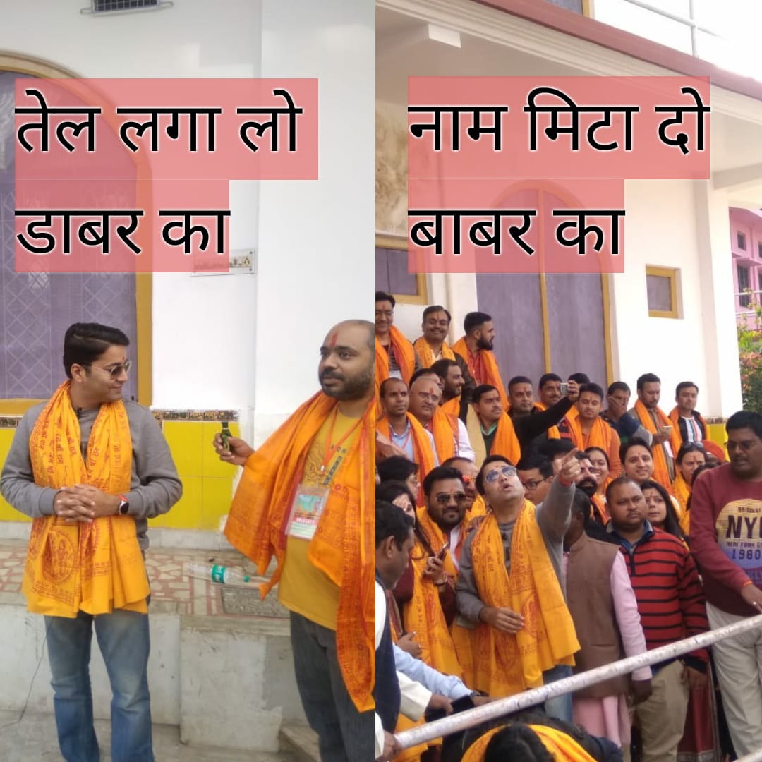 Vikas Pandey (Sankrityayan) on X: @AgentSaffron I didn't 'question'  existence of God. I concluded. I am infact encouraging everyone to be a  hindu and working towards hindutva cause since childhood. It is