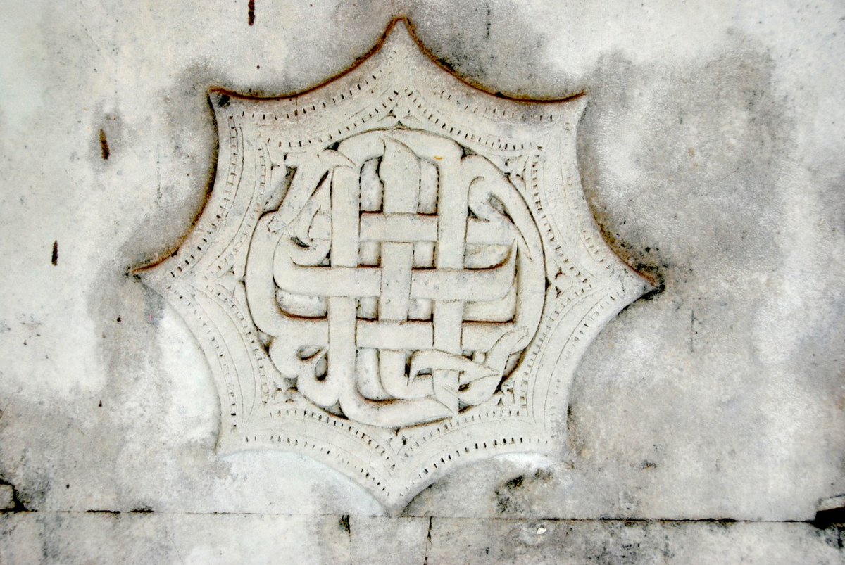 Ha.Ihavandhoo Friday Mosque is one of the Coral Stone Mosques currently on UNESCO World Heritage Tentative List. We will ensure that we inscribe these unique mosques on the <a href="/UNESCO/">UNESCO 🏛️ #Education #Sciences #Culture 🇺🇳</a> World Heritage Permanent List soon. 
Photo: <a href="/HeritageMv/">National Centre for Cultural Heritage</a>