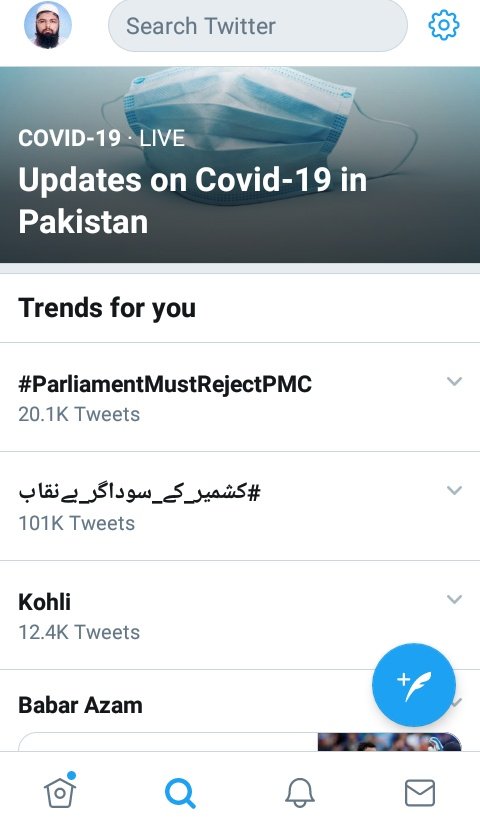 I am proud to announce that we are first in Twitter trend. I am giving direct warning to @ImranKhanPTI if you have dissolve PMDC again. You will not be able to run Pakistan from Islamabad peacefully. 
 #ParliamentMustRejectPMC