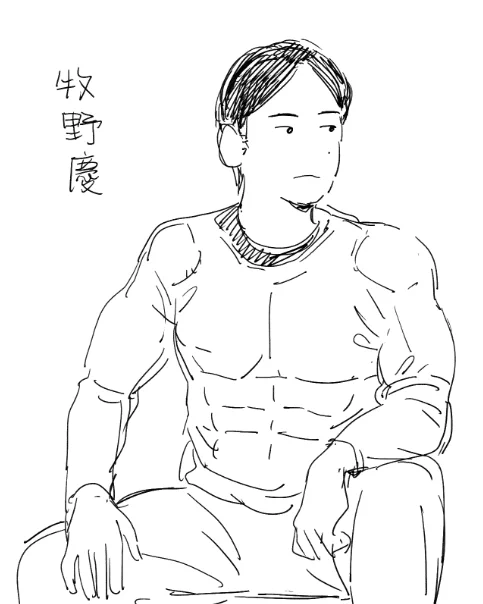 刷り込まれる 