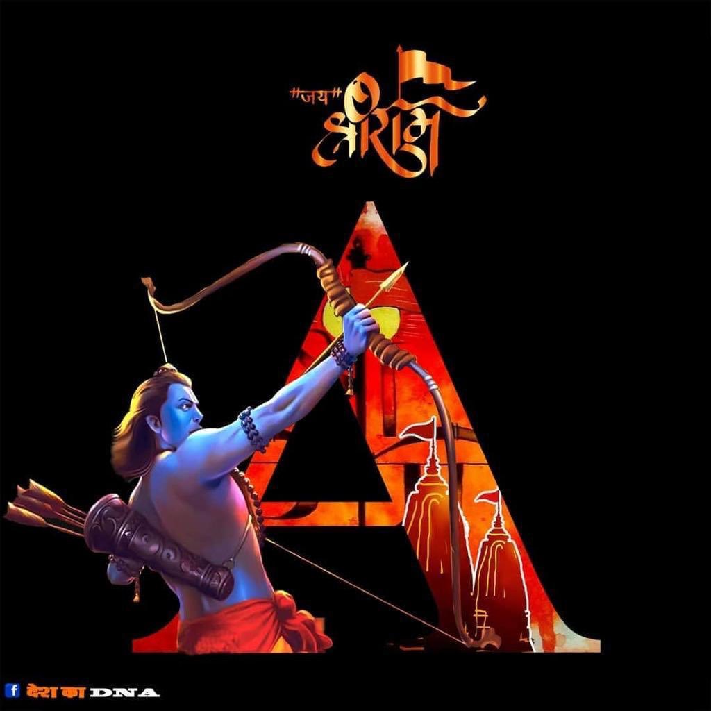 Sanatani Stree on Twitter: