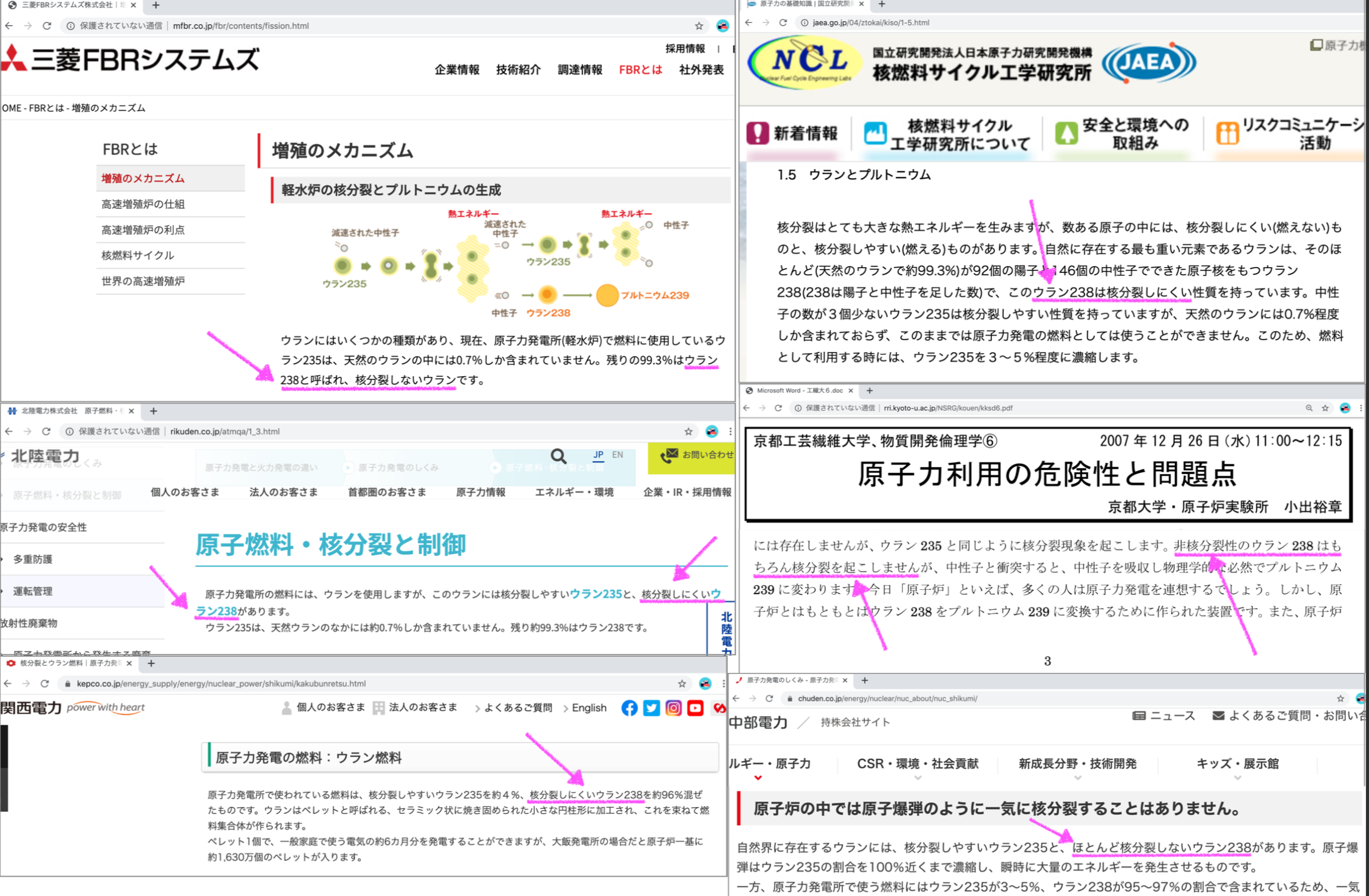 核爆弾 Twitter Search Twitter