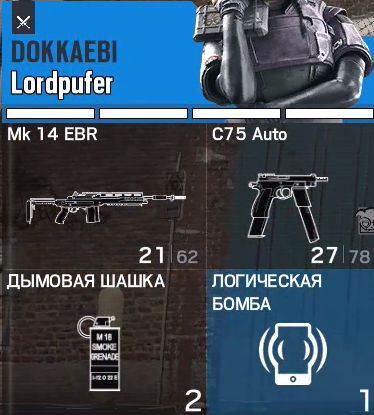tifiGOD's tweet photo. @stopgameru как деград отряд играет против dokkaebi это же просто не возможно https://t.co/QwqeI6rMHf