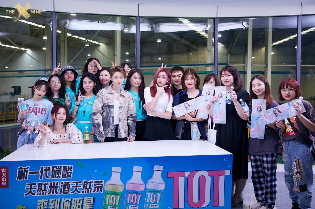 cpopxinadu's tweet photo. THE9【Fans Meeting】
THE9 TOT fans meeting #photooftheday
#the9 #ninecho #bubbledrinks
#xinliu #EstherYu #shakingchloe
#刘雨昕 #虞书欣 #谢可寅 https://t.co/aDNbvfG8Eq
