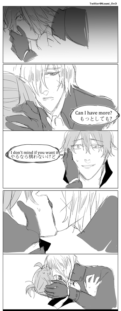 放飞自我到极致!"I will take the responsibility to bury you,bro"Andrew and Luca-kun are close friends, because they don't bother too much about each other and can be together freely 