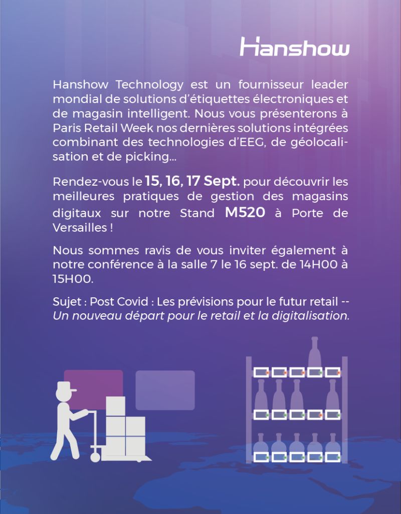 Hanshow Technology Hanshow5 Twitter